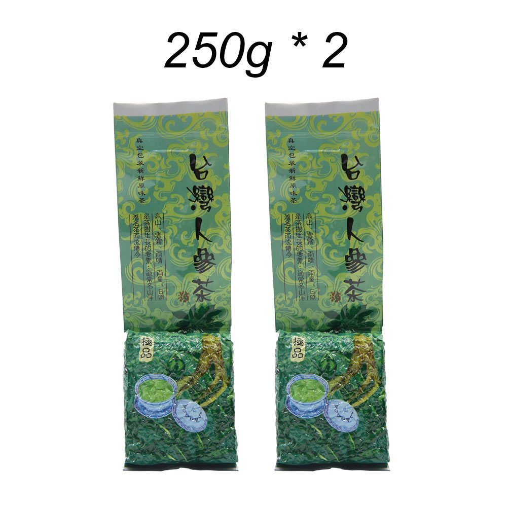 HelloYoung Taiwan Ginseng Oolong Nature Loose Renshen Tea, Chinese Wulong Tea