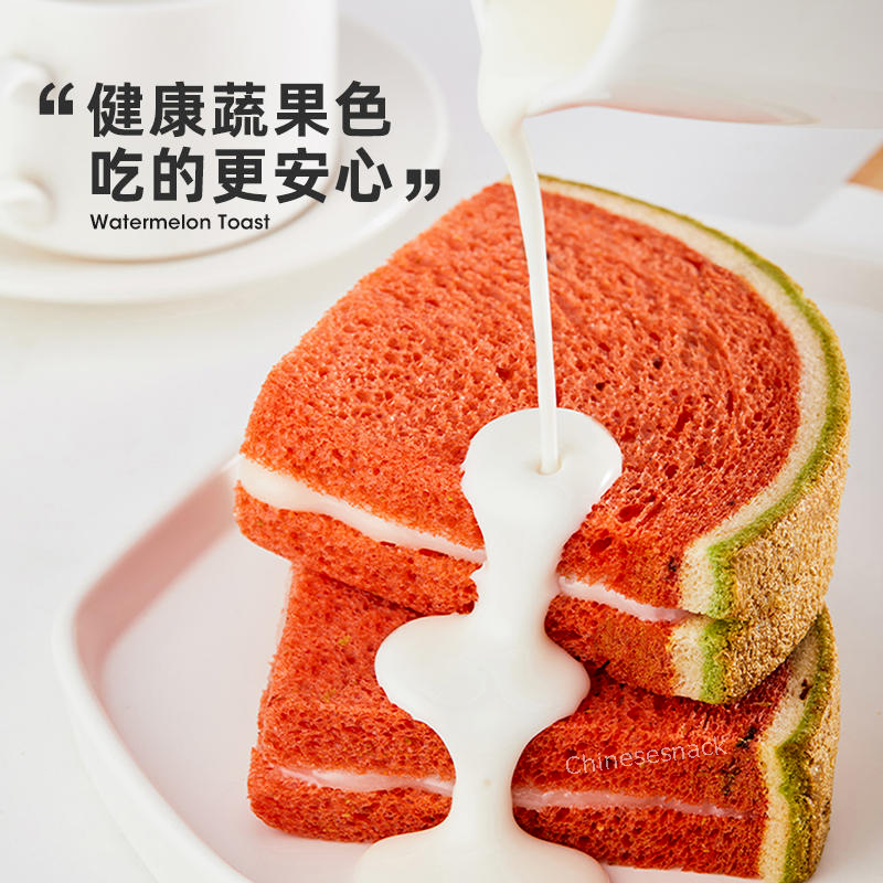480g a1 WATERMELON Shaped Colored Flavored Breads Toasts Kid's Cute Gift Present