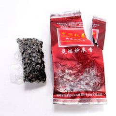 HelloYoung Tan Bei Chao Mi Xiang Anxi Tie Guan Yin Chinese Oolong Tea Charcoal Roasted