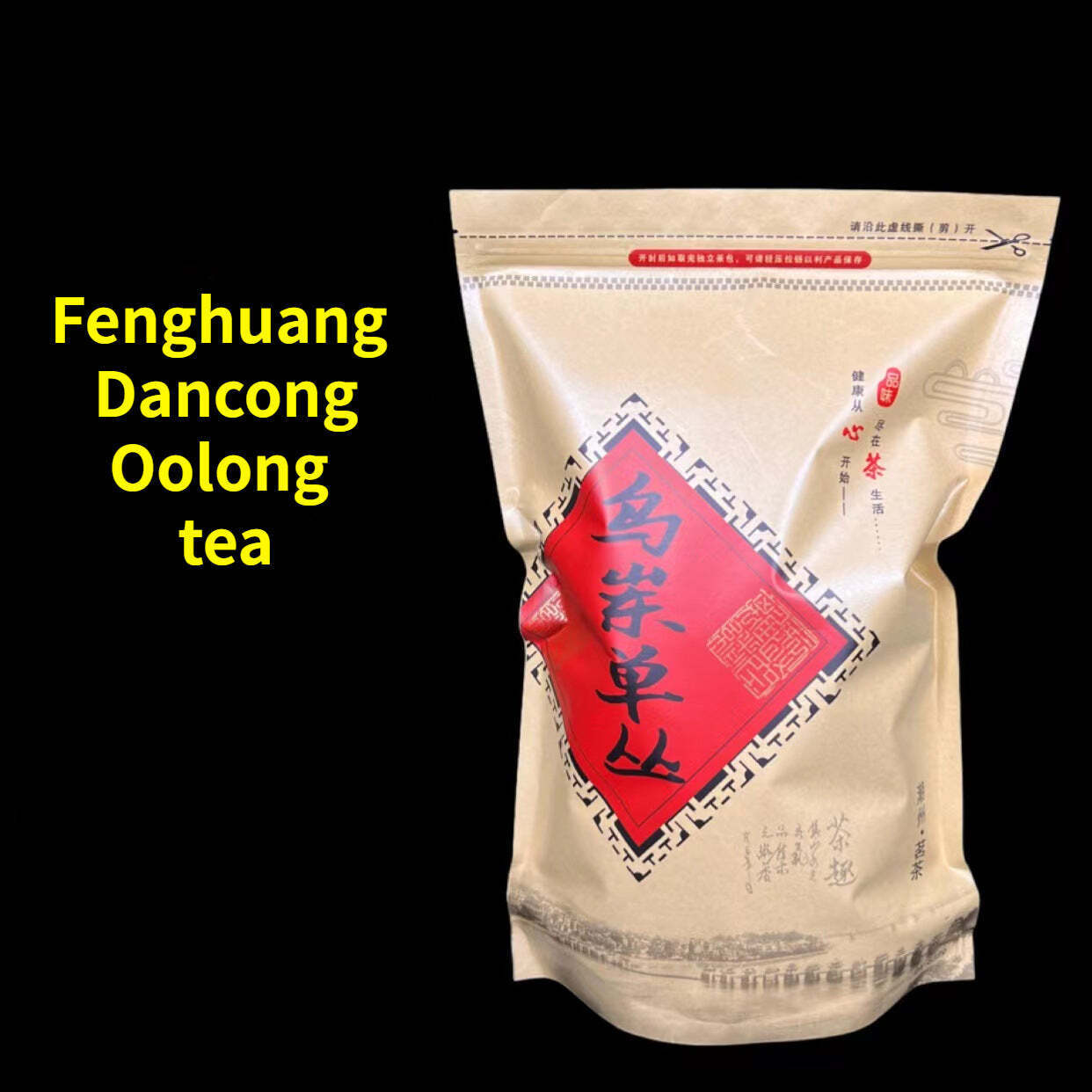 500g Fenghuang Dancong Oolong Tea Phoenix Dancong Loose Leaf Tea Slimming Tea