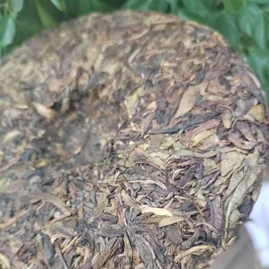357g Yunnan Raw Pu'er Tea Cake Golden Leaf Sheng Pu-erh Tea Puerh Cake Tea