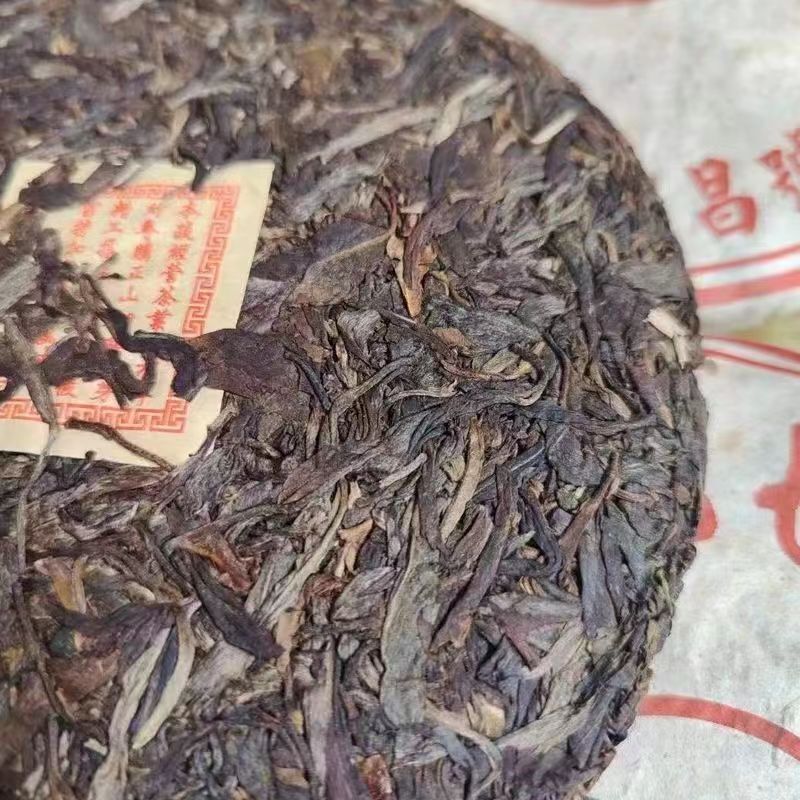 357g Yunnan Pu'er Tea Puerh Old Raw Tea Cake Chinese Organic Raw Pu-erh Tea