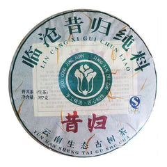 357g Yunnan Raw Puerh Tea Cake Xigui Old Puer Raw Tea Cake Wild Pu-erh Tea