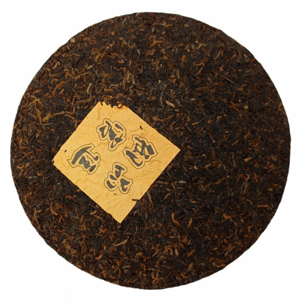 357g Black Puer Ripe Imperial Royal Puerh Tea Chinese Yunnan Guyi Pu Er Tea