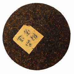 357g Black Puer Ripe Imperial Royal Puerh Tea Chinese Yunnan Guyi Pu Er Tea