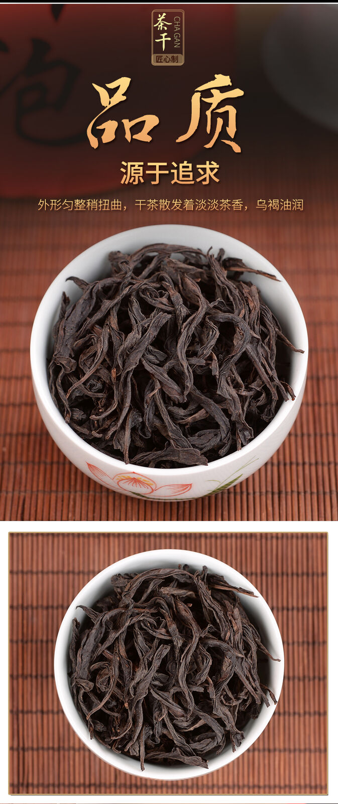 HelloYoung Wuyishan Da Hong Pao Dahongpao Chinese Fujian Oolong Tea Big Red Robe 500g Tin