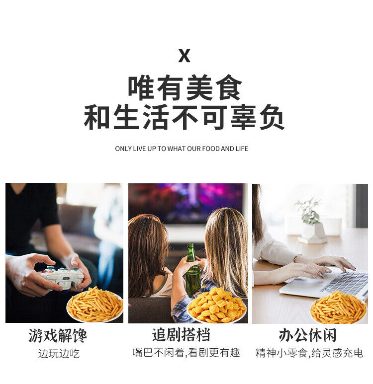 10g*20bag Mimi shrimp bars casual childhood snack Chinese specialty snacks