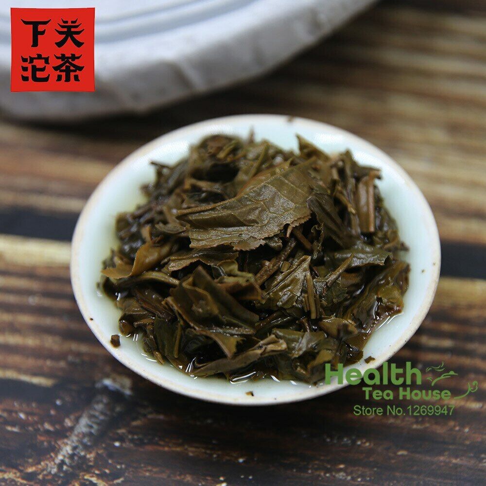 HelloYoung /Xiaguan Aged Puer Tea Iron Cake Gao Yuan Chen Sheng Puerh 357g