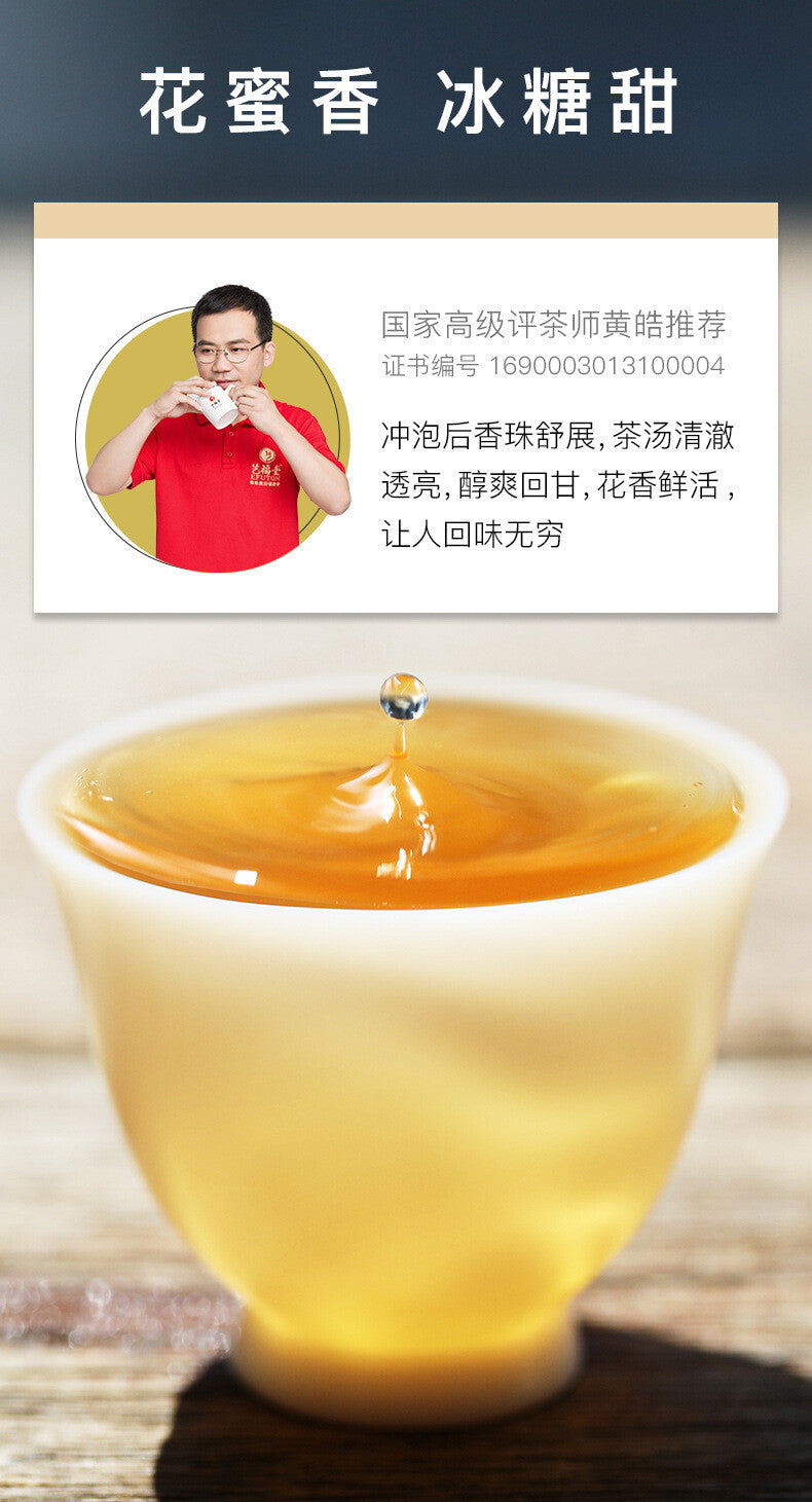 200g Premium Green Tea Jasmine Dragon Pearl Tea Balls Jasmine Pearl Tea