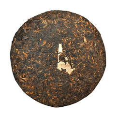 HelloYoung /Zhong Cha Shu Puer Chinese Tea 7591 Ripe Puerh Tea 357g
