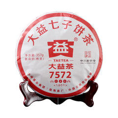 7572 Menghai Dayi Puer Tea Cake357g TAETEA Ripe Pu-erh Yunnan Ancient Tree Pu'er
