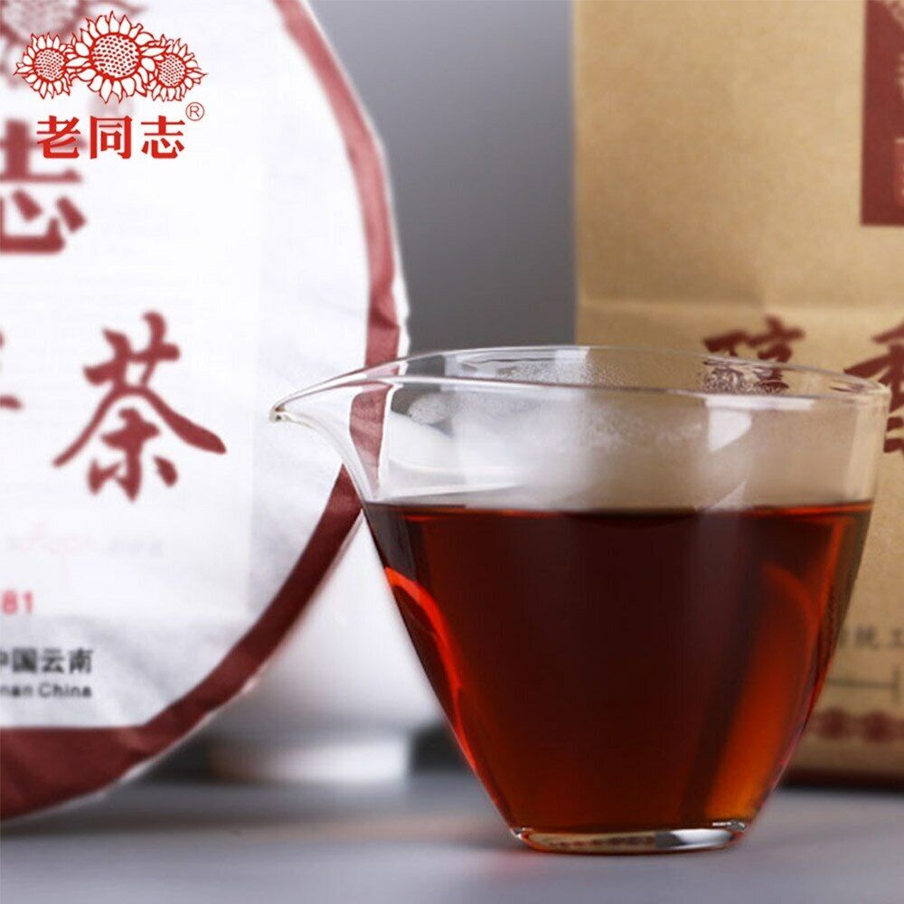 Anning Haiwan Premium Ripe Puer Tea Chun Xiang Bing Cha Batch 181 Pu Erh 357g