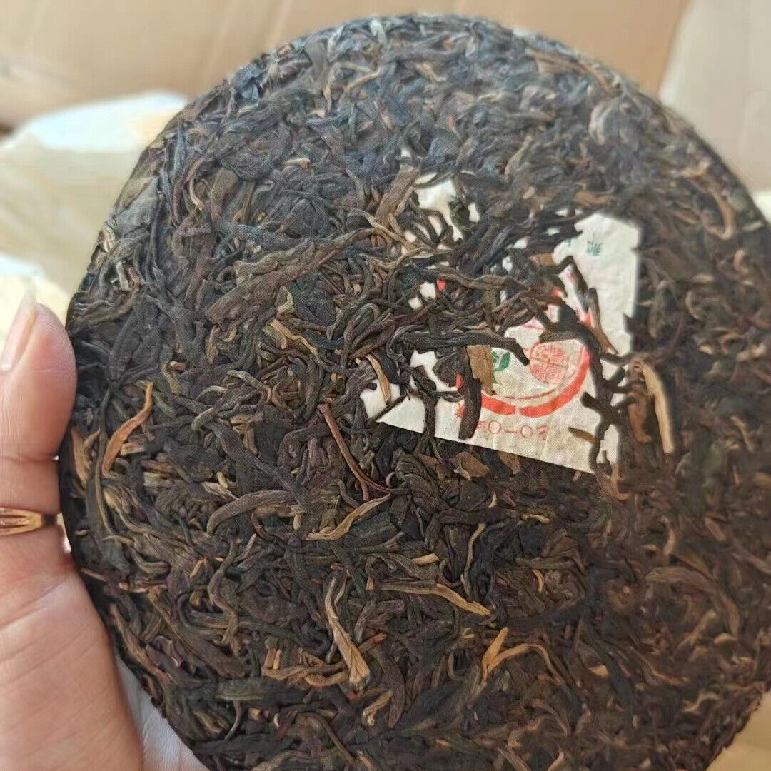 357g Yunnan Old Puerh Raw Tea Cake Aged Pu'er Tea Premium Raw Pu-erh Tea