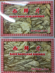 RADIX ANGELICAE SINENSIS 原切全歸片 1 LB - good quality and price