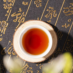 250g Dark Tea 1st Grade Liu Bao Dark Tea