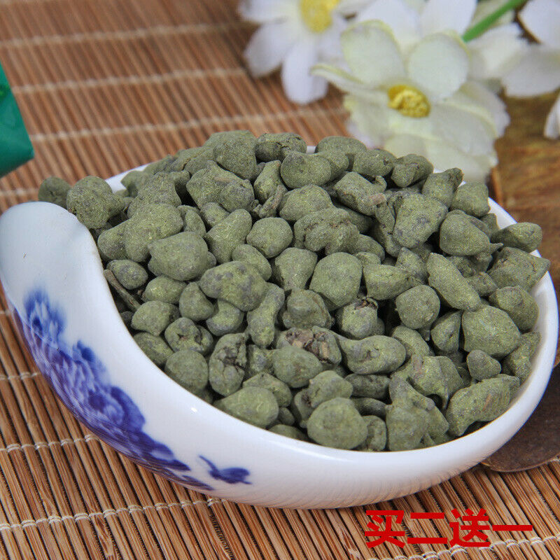 HelloYoung Taiwan Ginseng Oolong Tea Lan Gui Ren High Mountain Ren Shen Loose Leaf 919