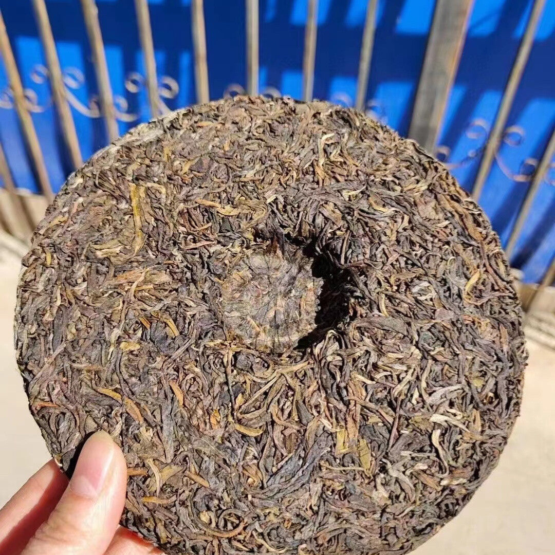 357g Yunnan Aged Pu'er Raw Tea Cake Songpinhao Raw Pu-erh Cake Tea Old Puerh Tea
