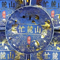 357g Yunnan Sheng Pu'er Tea Cake Manglushan Raw Pu-erh Tea Puerh Cake Tea
