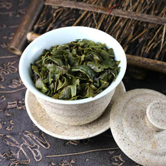 HelloYoung Chinese Gold Gui Anxi TieGuanYin Green Tea Oolong Tie Guan Yin 250g/8.8oz