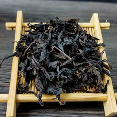 HelloYoung DaHongPao Tea Shuixian Wuyi Big Red Robe Oolong Kraft Paper Bag 250g/8.8oz