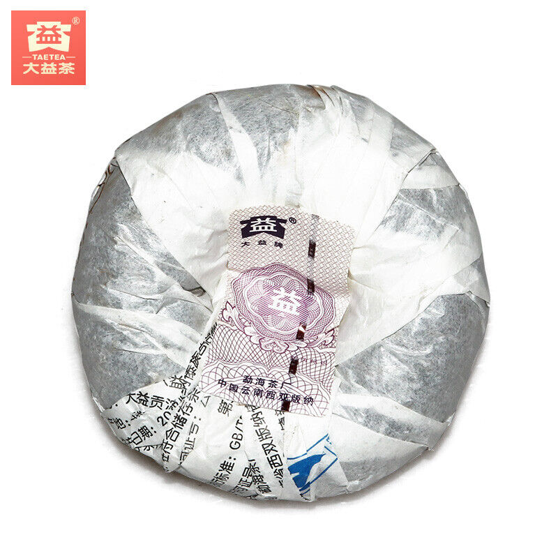 100g/3.52oz Box Tribution Tuo Cha Menghai Dayi Pu-erh Tea Ripe Puer Tuocha