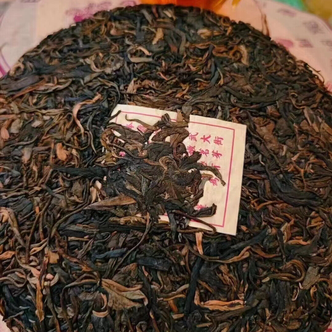 357g Yunnan Old Puerh Tea Cake  Sheng Tongqinghao Aged Pu-erh Tea Pu'er Tea