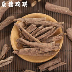 HelloYoung 100% Natural Wu Jia Pi Acanthopanax Root Bark Medicinal Chinese Herbs