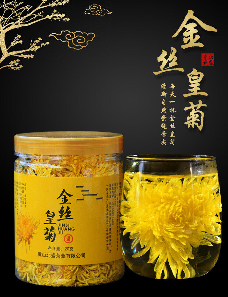 20g Huangshan Golden Silk Chrysanthemum Blossom Tea Chinese Chrysanthemum Tea