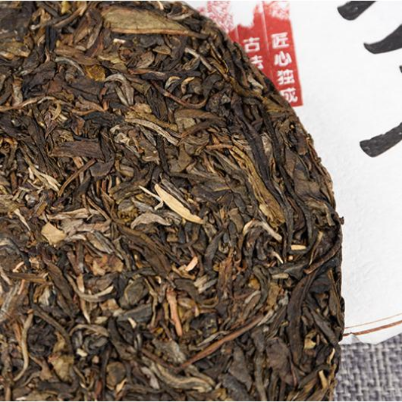 357g Laobanzhang Raw Puerh Tea Cake Ancient Tree Pu'er Shengcha Pu-erh Green Tea