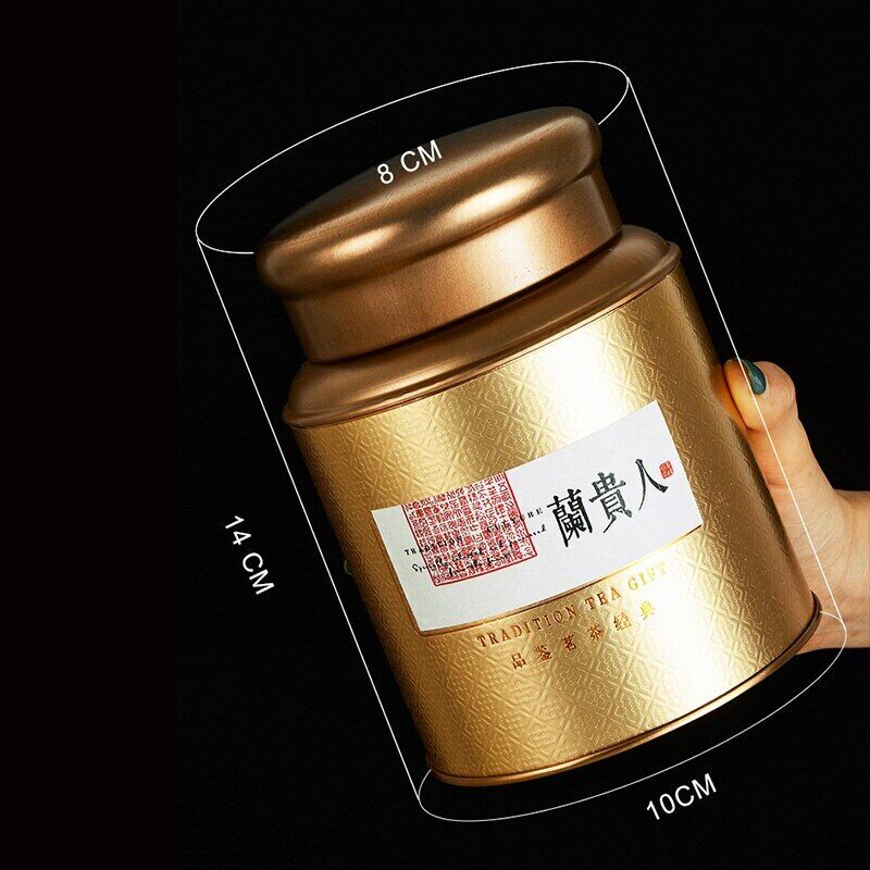 HelloYoung Taiwan Oolong Tea Ginseng Oolong Tea Sweet Osmanthus Scented 250g