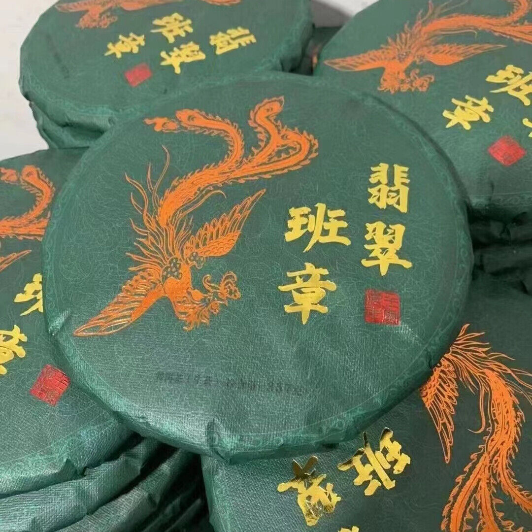 357g Spring Sheng Pu-erh Tea Cake Jadeite Banzhang Puerh Raw Tea Pu'er Cake Tea
