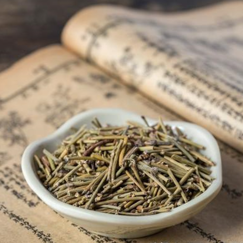HelloYoung Raw Mo & Huang Herb Tea Herbal Green Tea Natural Mu & huang Tea