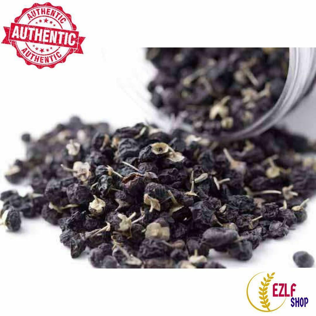 100% PREMIUM Organic Wild Black Wolfberry B Grade A lack Goji Berry