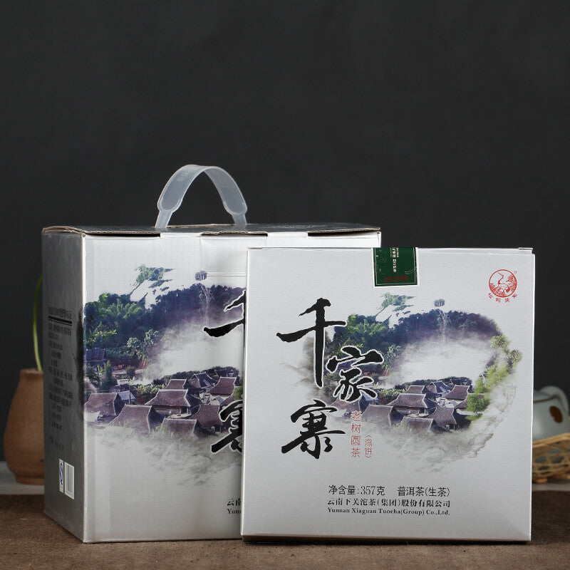 Xiaguan Qian Jia Zhai Wild Aged Old Tree Round Cake Puer Raw Pu'er Tea 357g