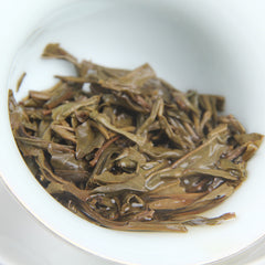 Old Raw Puer Tea Puerh 400g 2006 Puwen Yunya Chinese Tea Banquet Collection Cake