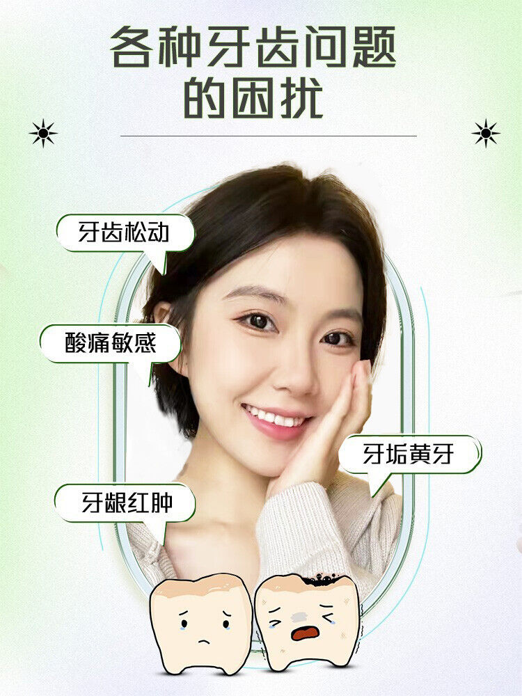 Green Salt and Gunpowder Tooth Powder 同仁堂青盐炮附牙粉200g 去黄固齿粉 植物天然健龈粉 美白牙齿 NEW