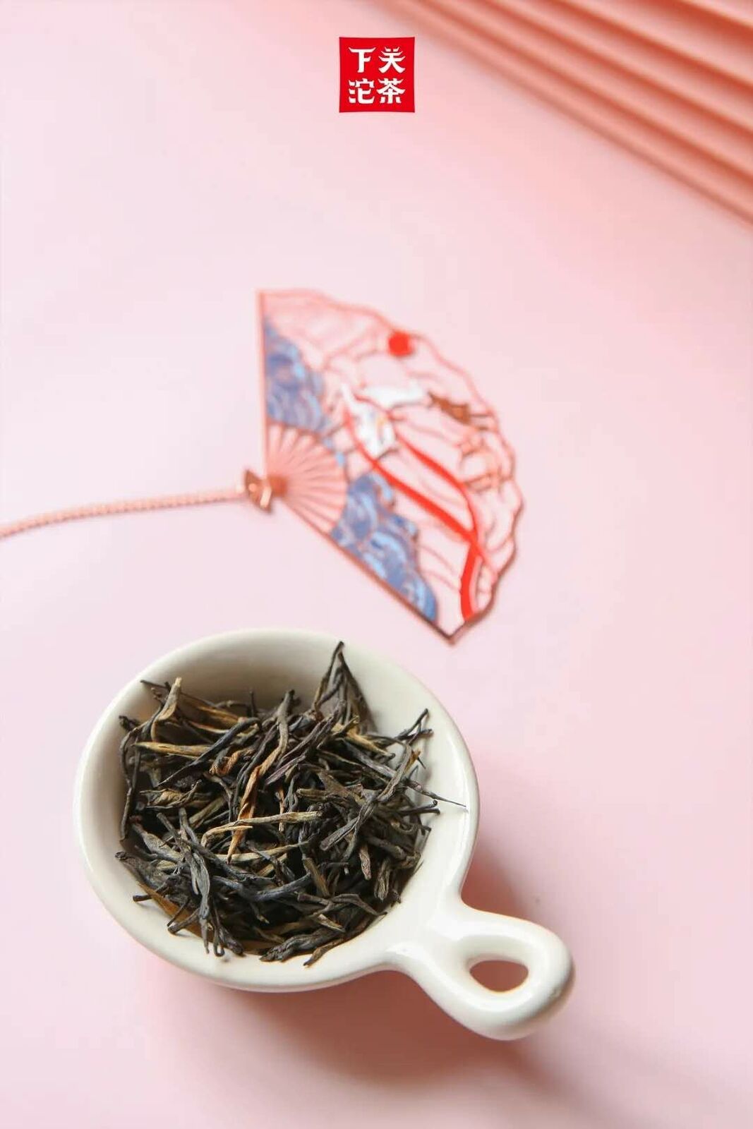 HelloYoung TeaXiaguan Hong * /Dian Hong Tea Yunnan Black Tea Loose Leaf Dianhong 300g