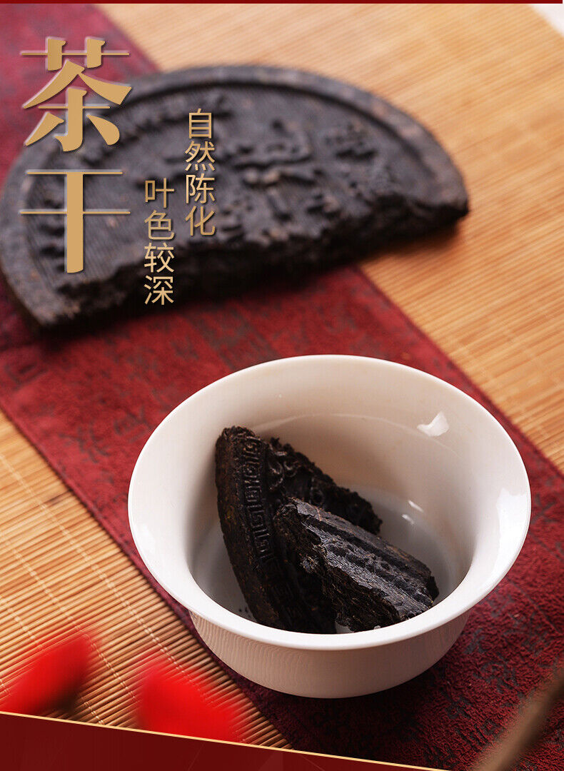 HelloYoung Aged WuYi Da Hong Pao Big Red Robe Cake Chinese Oolong Tea 100g Wuyi Rock Tea