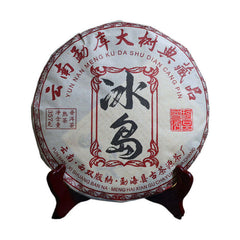 357g Iceland Pu-erh Ripe Tea Bingdao Cooked Puerh Tea Cake Yunnan Aged Pu'er Tea
