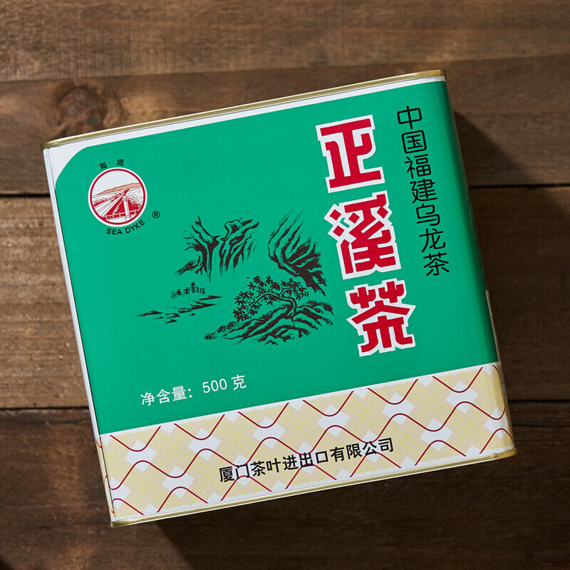 CHINA FUJIAN OOLONG TEA 500g Tin Sea Dyke AT119 Strong Aroma Flavor Zheng Xi Cha