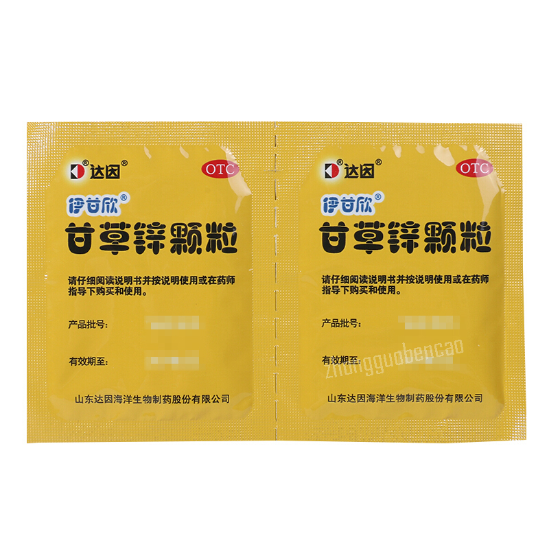 Dayin Gancaoxin Keli 达因甘草锌颗粒