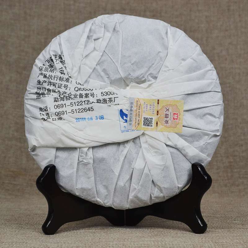 357g  Yunnan Menghai Tea, Ancient Tree Pu Erh Tea,  Ripe Puer Tea