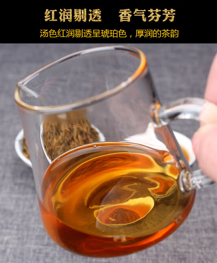 HelloYoung TeaOrganic Supreme Dianhong Golden Buds JIN SI Dian Hong Gold Yunnan Black Tea 250g