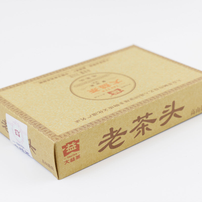 250g Menghai Dayi Ancient Tree Tea Pu-erh Ripe Tea