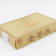 250g Menghai Dayi Ancient Tree Tea Pu-erh Ripe Tea