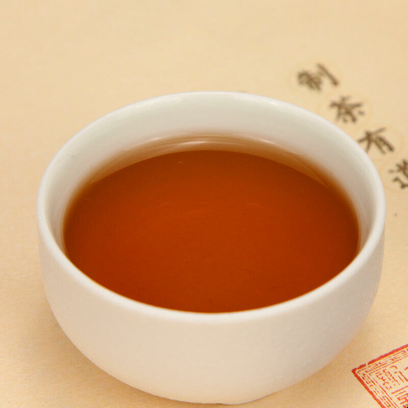 HelloYoung TeaAnhui Premium Organic Qi Men Hong Cha * Chinese Gongfu Keemun Black Tea 250g