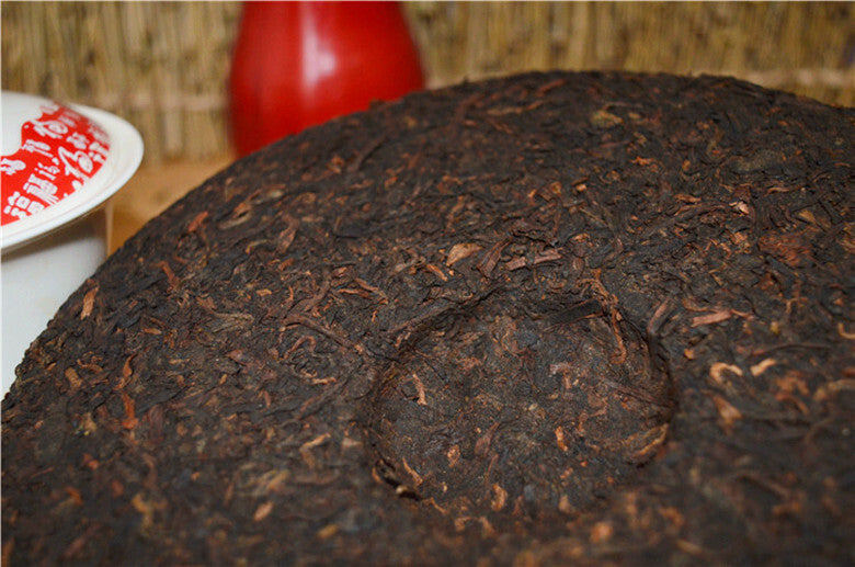 Golden Peacock Special Grade Cake * Li Ming Spark Pu-erh Puer Tea Ripe 357g