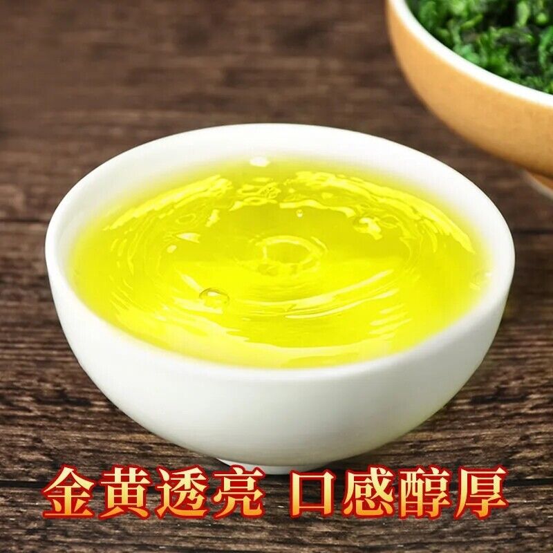 HelloYoung Tikuanyin Green Tea Anxi Tie Guan Yin Oolong Organic Healthy Tieguanyin Tea