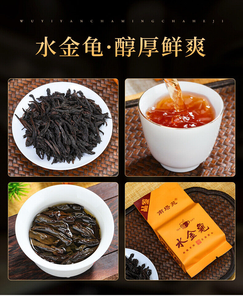 HelloYoung 18 Kinds Wuyi Oolong Tea Rock Tea Cinnamon Dahongpao Tea Narcissus Qilan 144g