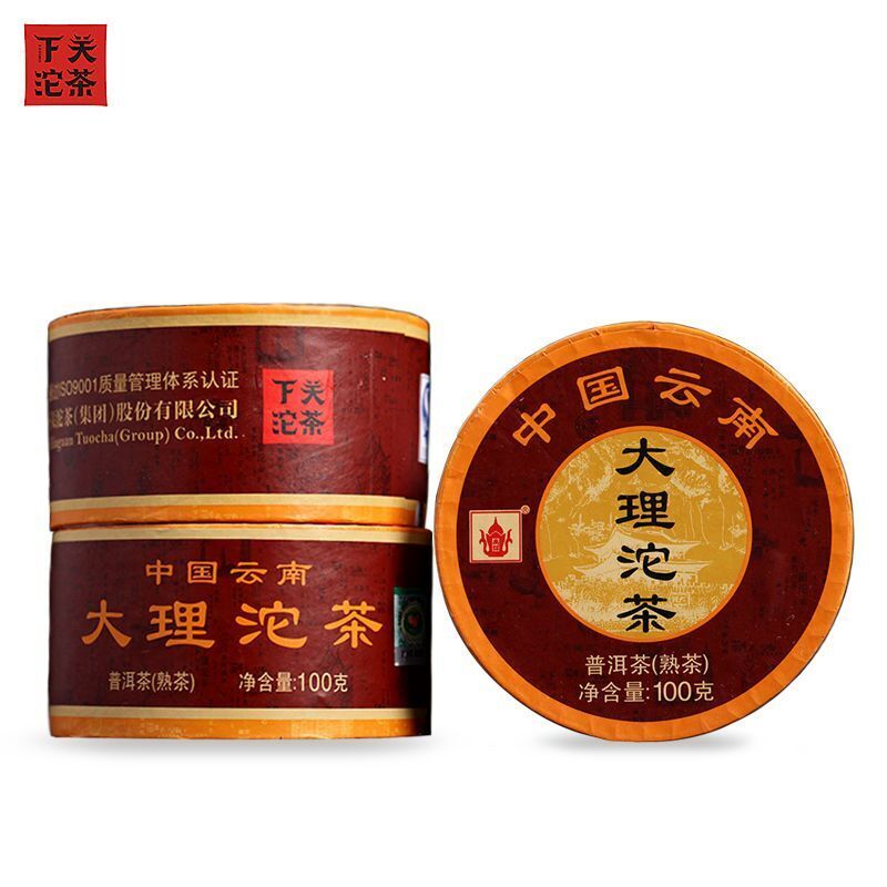 DALI Tuocha  Yunnan Xiaguan Shu Pu-erh Tea Pu'er Ripe Puer Tea 100g Boxed